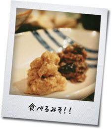 ゆる和食®大阪大人の料理教室食べる味噌アソート企画